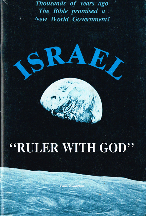 Israel - "Ruler with God"
