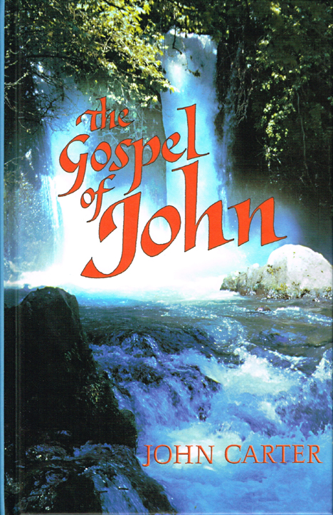 John, The Gospel of