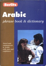 Berlitz Arabic Phrase book and Dictionary    USED