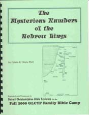 Mysterious Numbers of the Hebrew Kings - USED - Like New