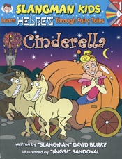 Hebrew 1  Cinderella Book and CD