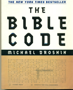 Bible Code, The   USED