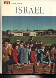 Israel   Life World Library     USED BOOK