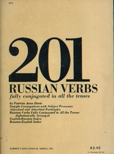 201 Russian Verbs     USED