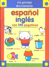 mi primer diccionario espanol ingles   USED